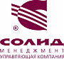 Солид